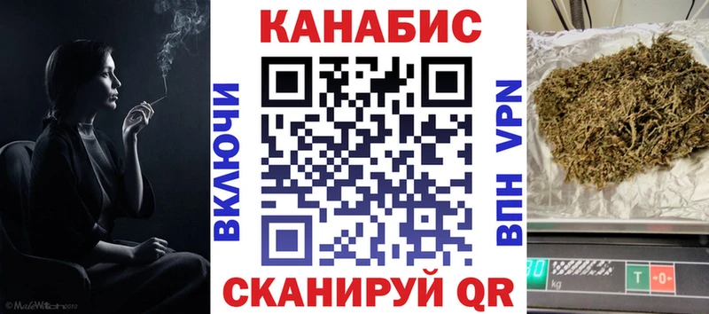 Где можно купить наркотики Юрьев-Польский COCAIN Меф A PVP Канабис ГАШ