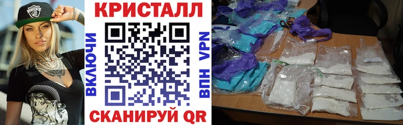АМФЕТАМИН 98% где купить наркотик Юрьев-Польский