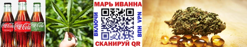 Cannafood конопля  Юрьев-Польский 