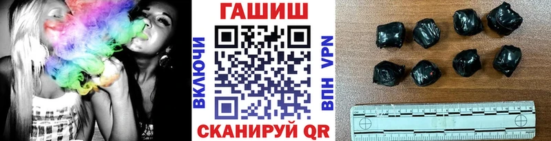 где продают наркотики Юрьев-Польский ГАШ индика сатива