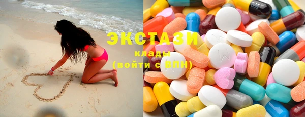 меф Алзамай