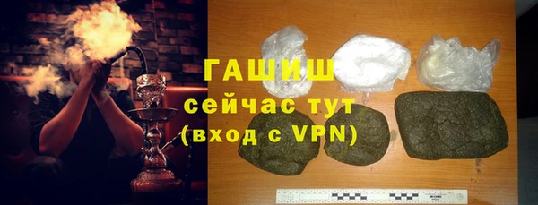 меф Алзамай