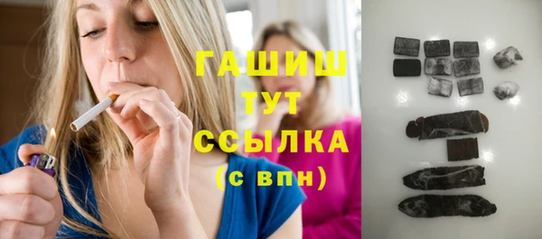 сатива Алексеевка