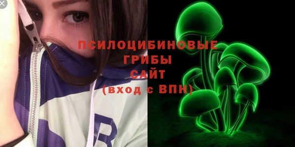 меф Алзамай