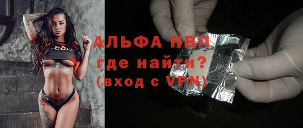 кокаин VHQ Костерёво