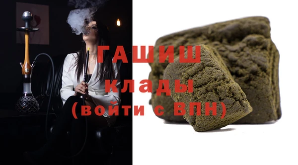 сатива Алексеевка
