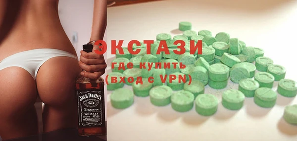 мет Алексин