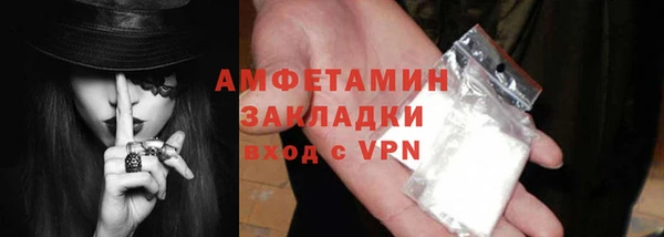 сатива Алексеевка