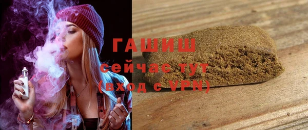 меф Алзамай