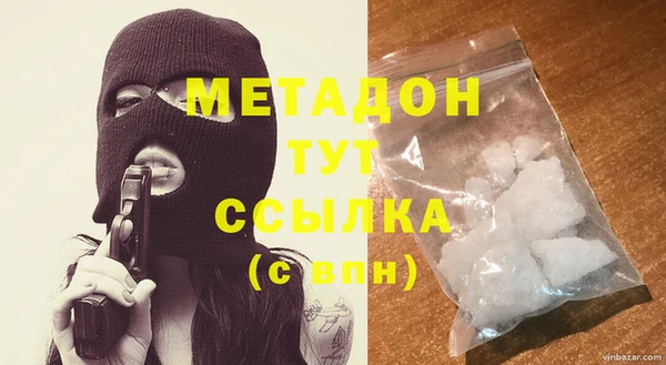 мет Алексин