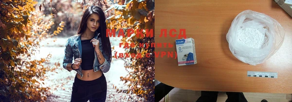 меф Алзамай