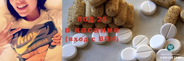 меф Алзамай