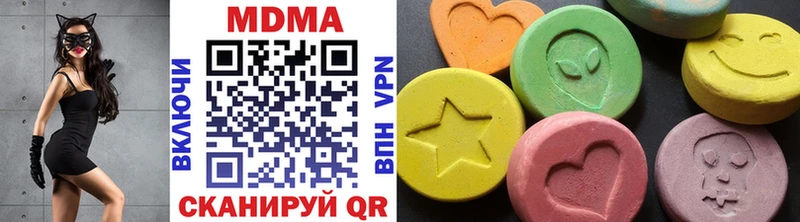 MDMA crystal  Юрьев-Польский 